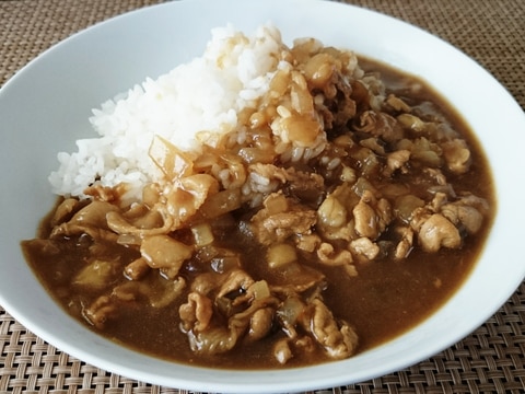 バナナ丸ごと1本◎バナナカレー